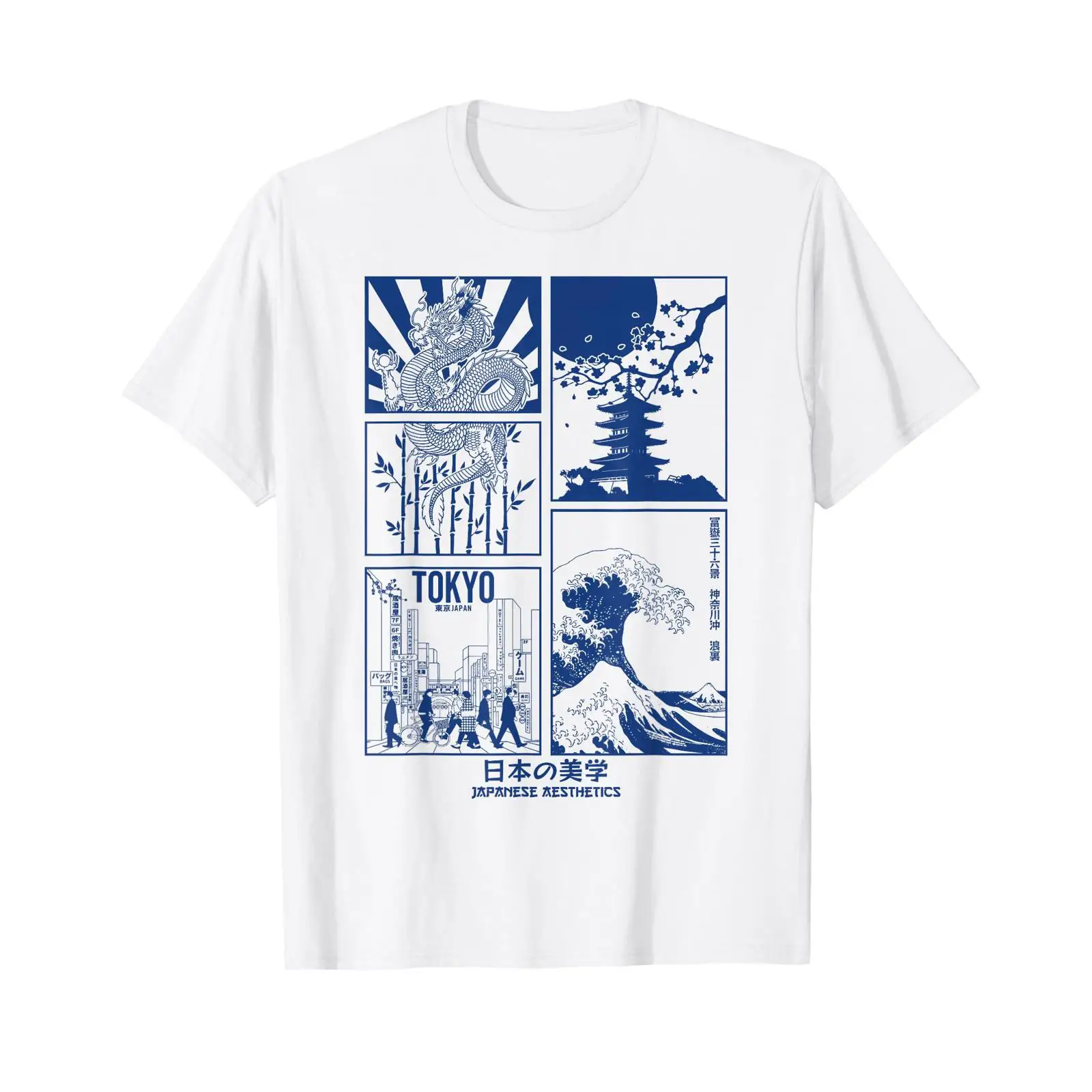 Vintage Fashion In Tokyo - Japanse esthetische streetwear retro art vibes