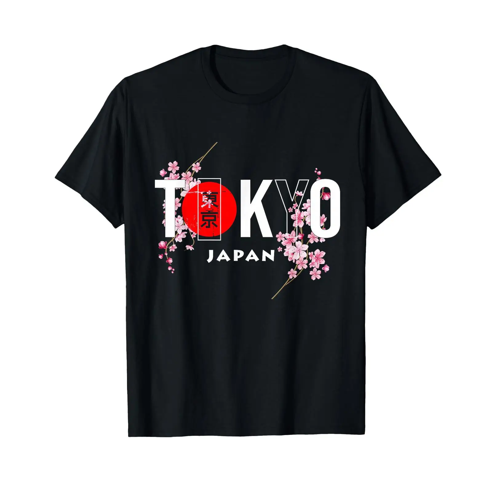 Vintage Fashion In Tokyo - Tokyo en Japan Tekst met Sakura