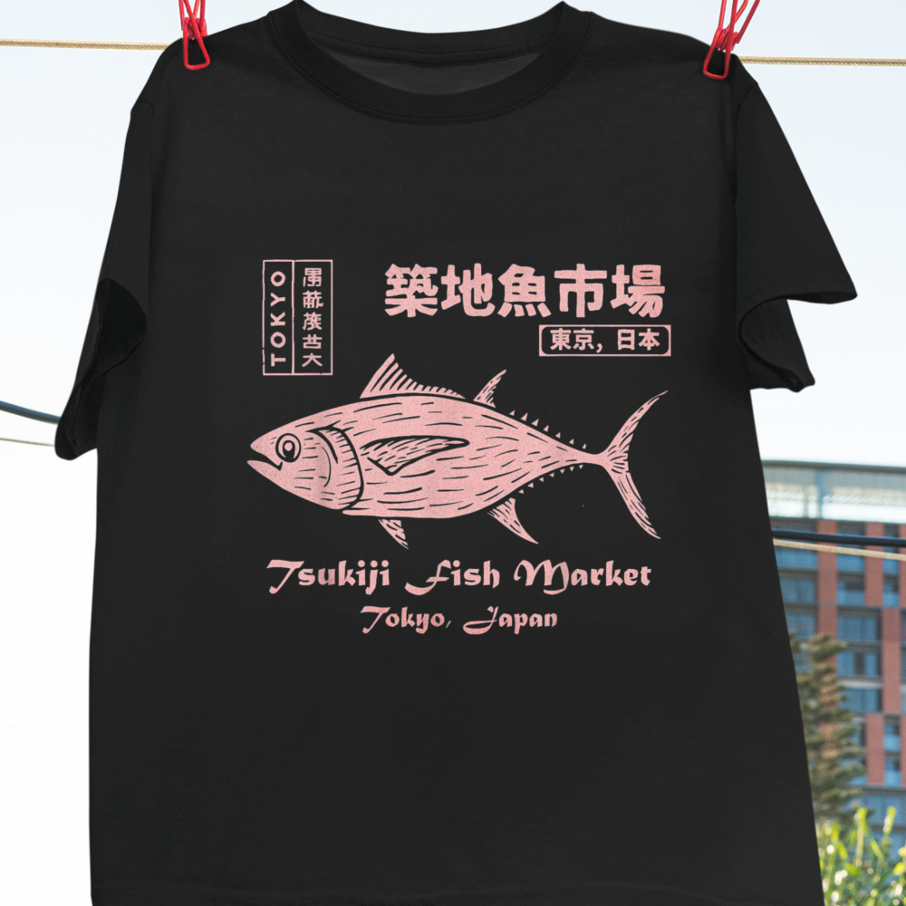 Vintage Fashion In Tokyo - Tsukiji Vismarkt Maguro Tonijn Tokio Japan