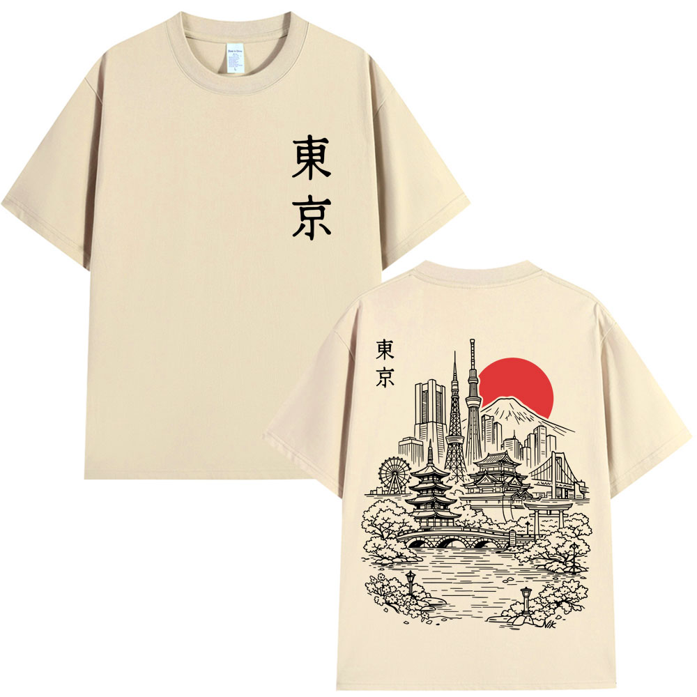 Japanse Tokyo Stijl Sakura Rei - Vintage Fashion In Tokyo recensie en prijs