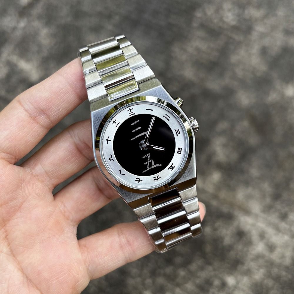 Coole Y2K Vintage Horloges Mod - Vintage Fashion Bloggers recensie en prijs