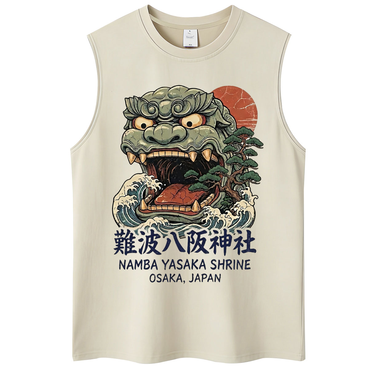 Japanse stijl Tokyo Tiger Saku - Vintage Fashion In Tokyo recensie en prijs