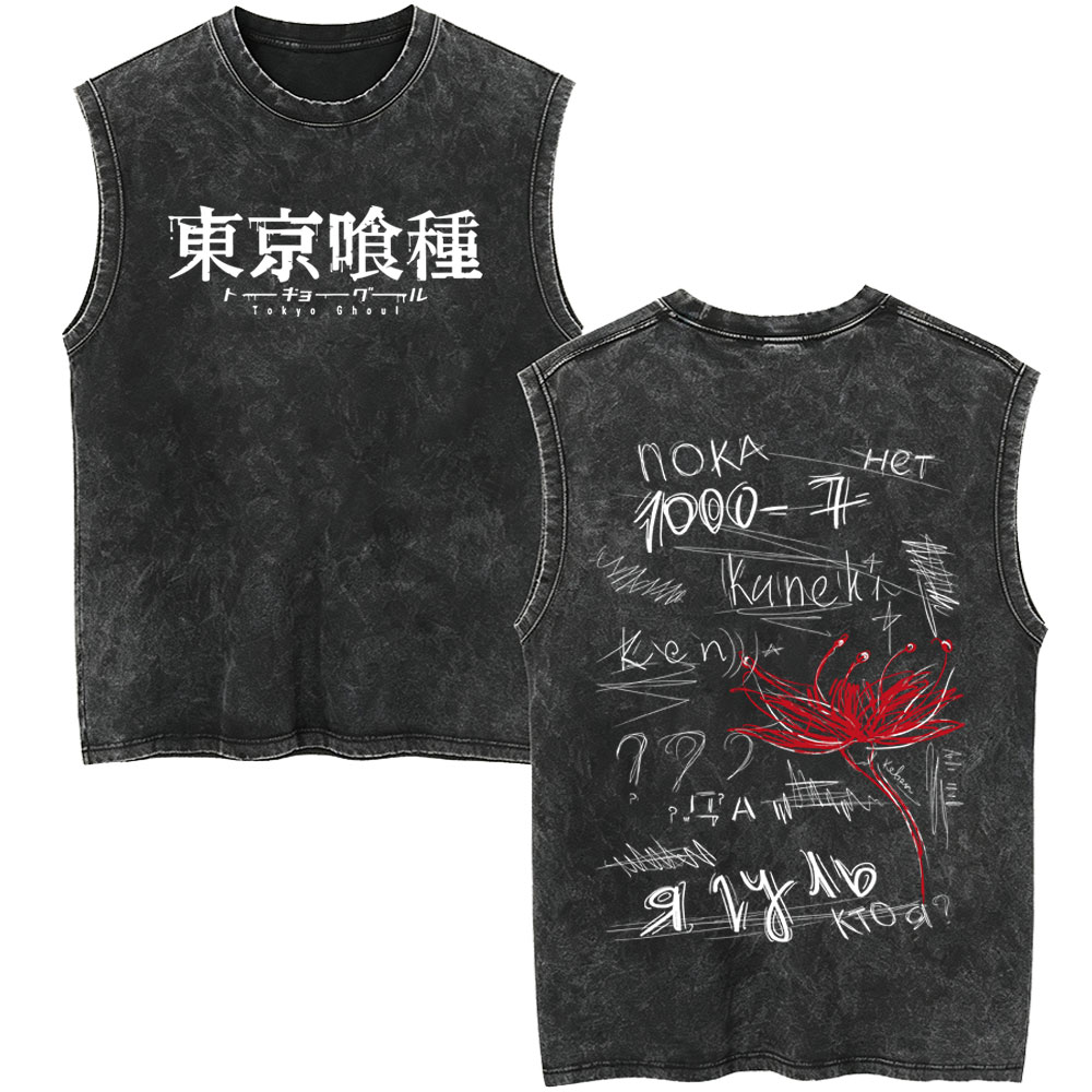 Anime Tokyo Ghoul Spider Lily  - Vintage Fashion In Tokyo recensie en prijs