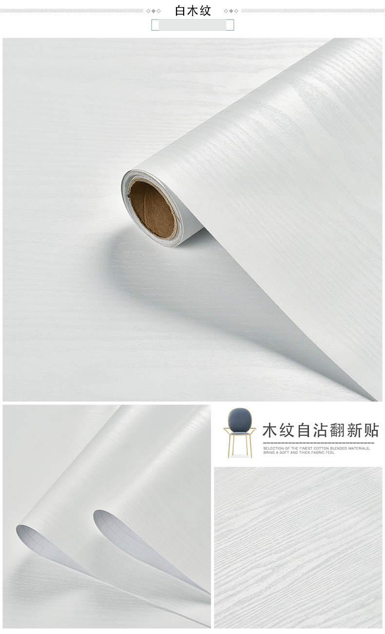 Zuiver wit houtnerf zelfkleven - Vintage Fashion Wallpaper recensie en prijs