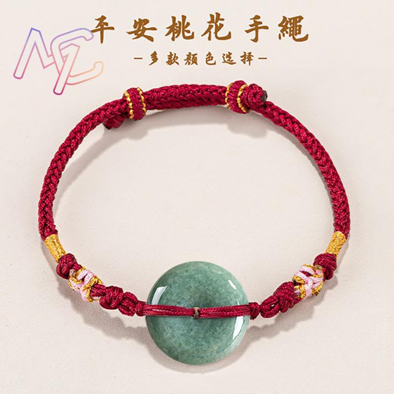 Groene Myanmar Jadeïet Donut A - Vintage Fashion Enthusiasts recensie en prijs