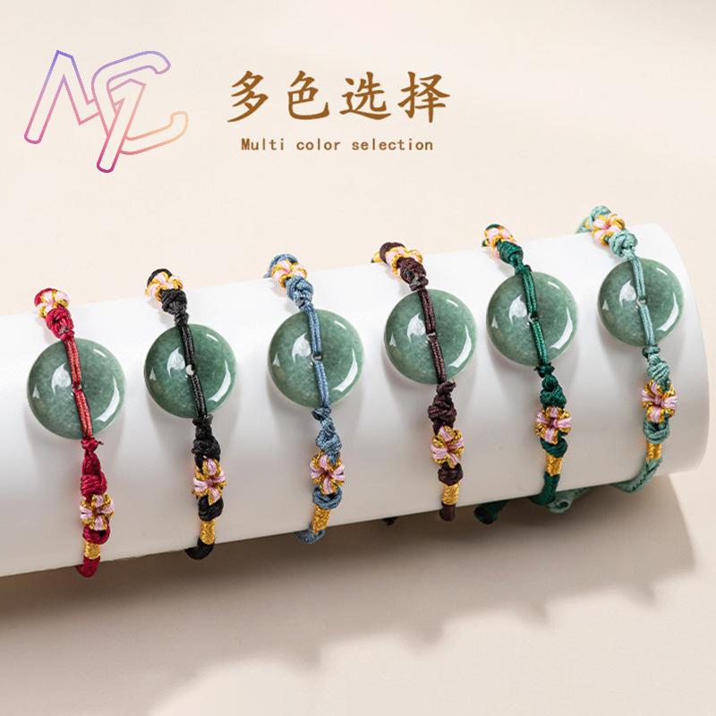 Groene Myanmar Jadeïet Donut A - Vintage Fashion Enthusiasts recensie en prijs