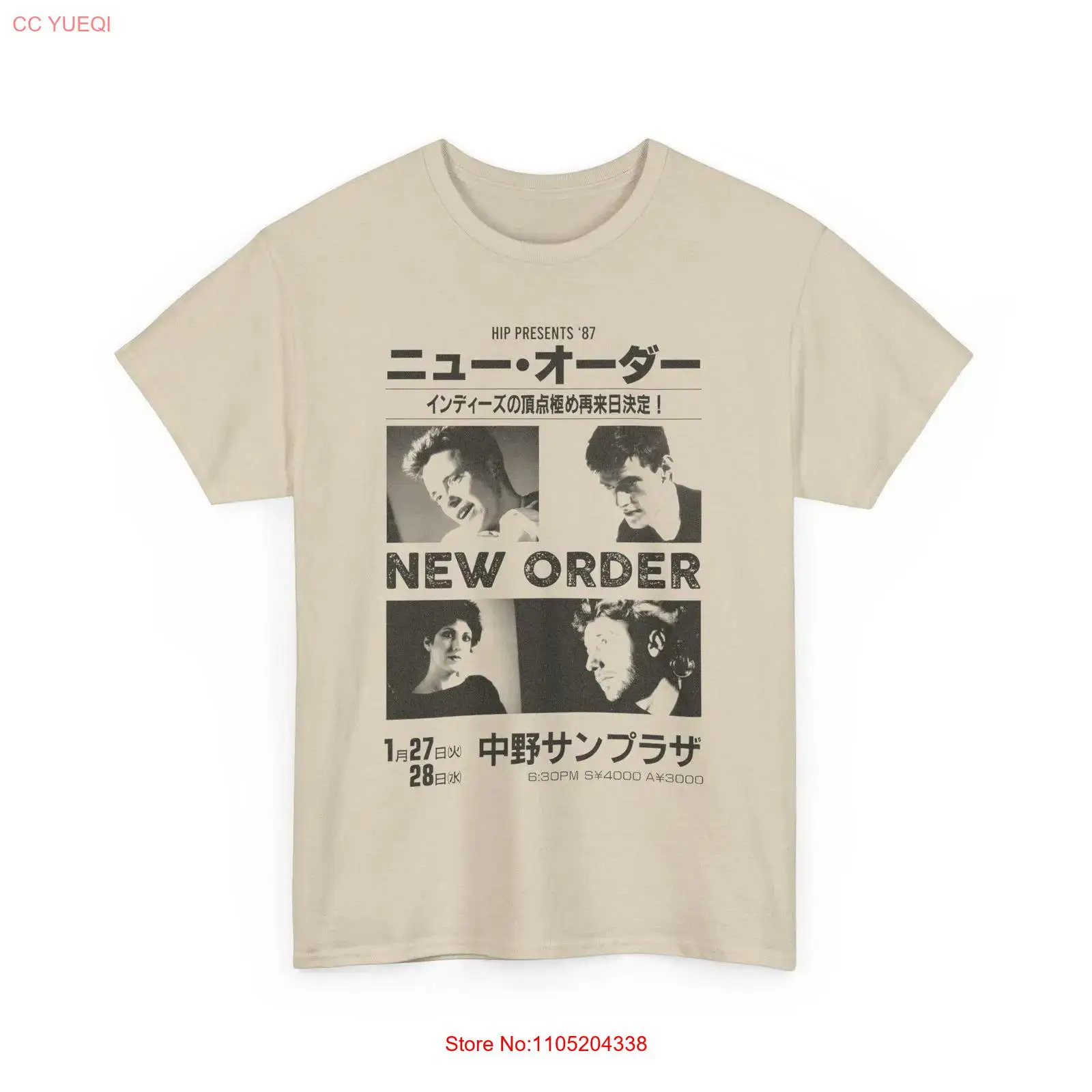 Vintage nieuwe bestelling Live - Vintage Fashion In Japan recensie en prijs