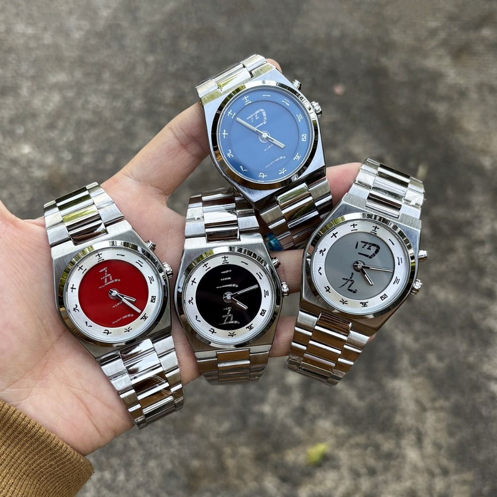 Coole Y2K Vintage Horloges Mod - Vintage Fashion Bloggers recensie en prijs