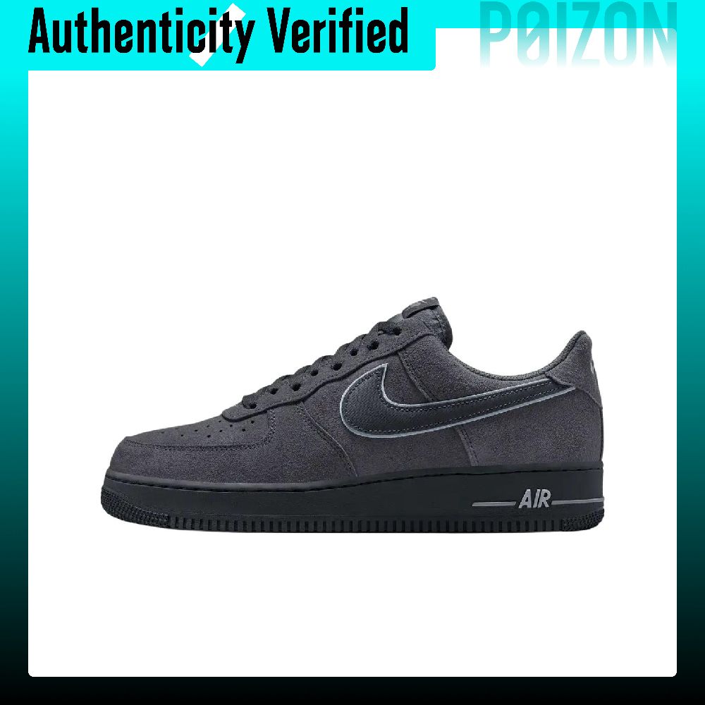 Nike Air Force 1, dempende ska - Nike Shoes Air Force 1 recensie en prijs